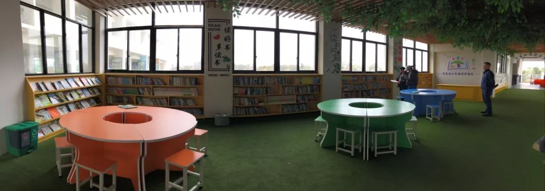 实验小学