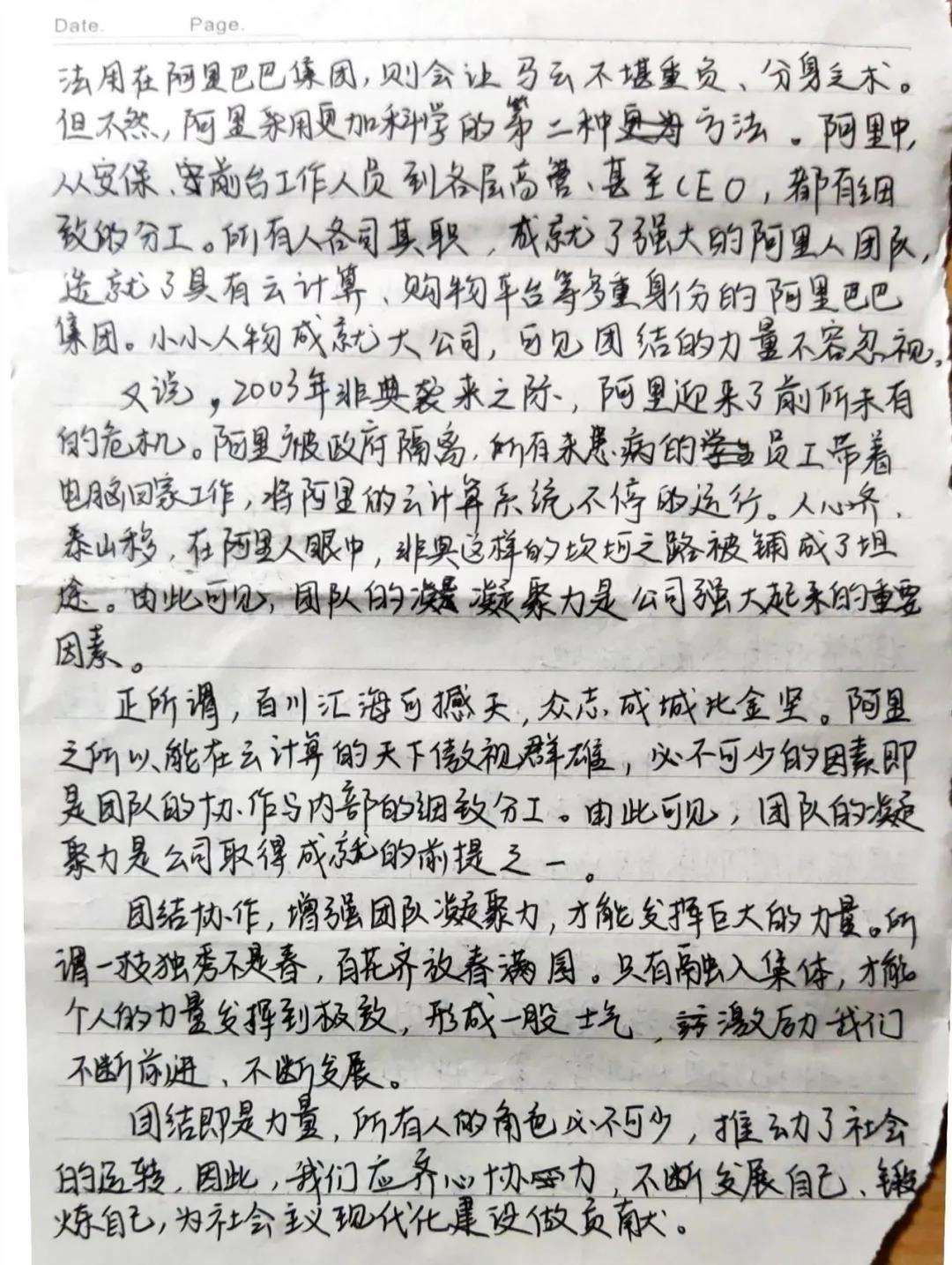 qyjpg4